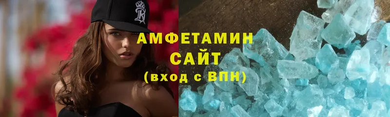 АМФ 98%  Карталы 